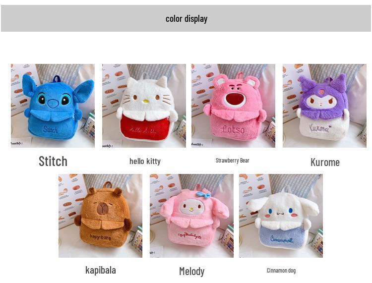 Korean Style Cute Plush Large Capacity Cartoon Backpack for Children