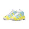 Nike Air More Uptempo Cute, Every Year Abrasion Resistant Mid top Vintage Basketball Shoes Women's Yellow Box DH9719-100(Team1677-)