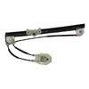 BMW E39 Window/Glass Lifter 51358159835