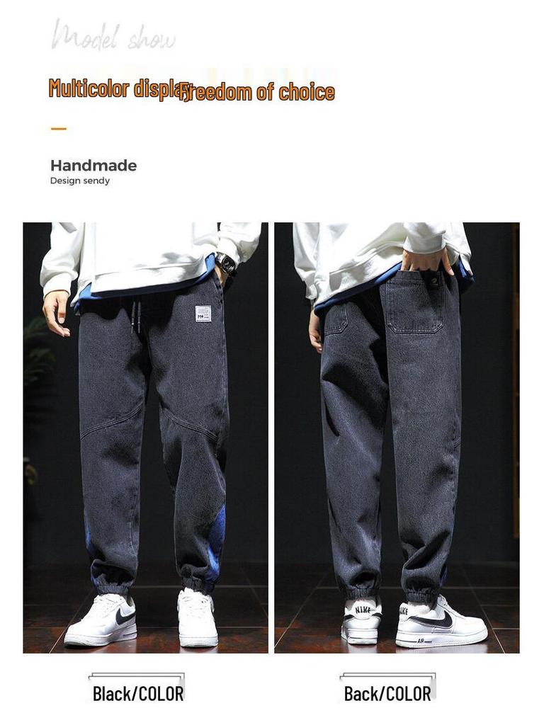 Men's Plus Size Korean-Style Loose Cuffed Jeans - Trendy Casual Nine-Point Pants