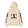 Tokyo Revengers Hoodie with Ryuguji Ken Print, Long Sleeve Pullover Sweatshirt, Anime Street Casual Unisex Sweatshirt with Japanese Text Sleeves