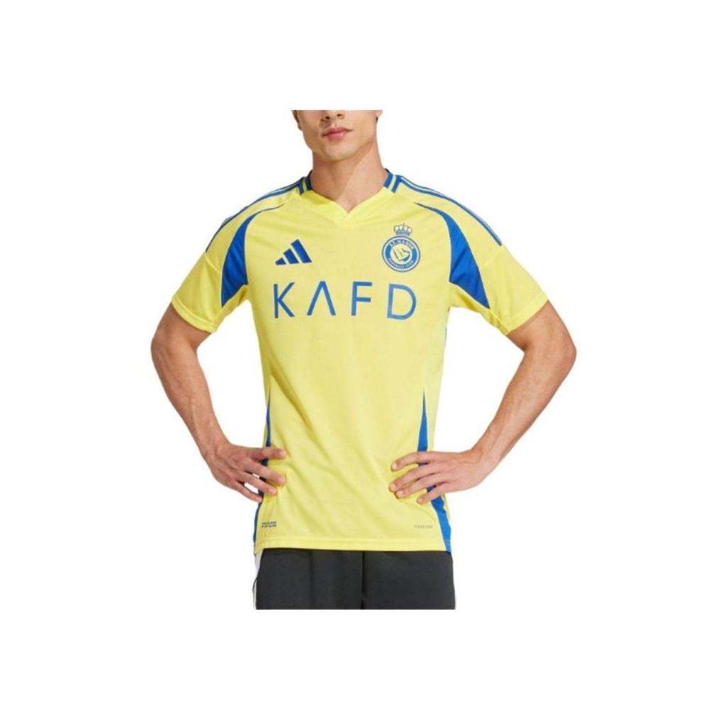 Adidas Aeroready Vintage V-Neck Slim Fit Short Sleeve Jersey Men Breathable Comfort Soccer Sports Top Yellow JP0459