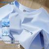 Jeanswest Men's Anti-Bacterial Quick-Dry Graphic T-Shirt