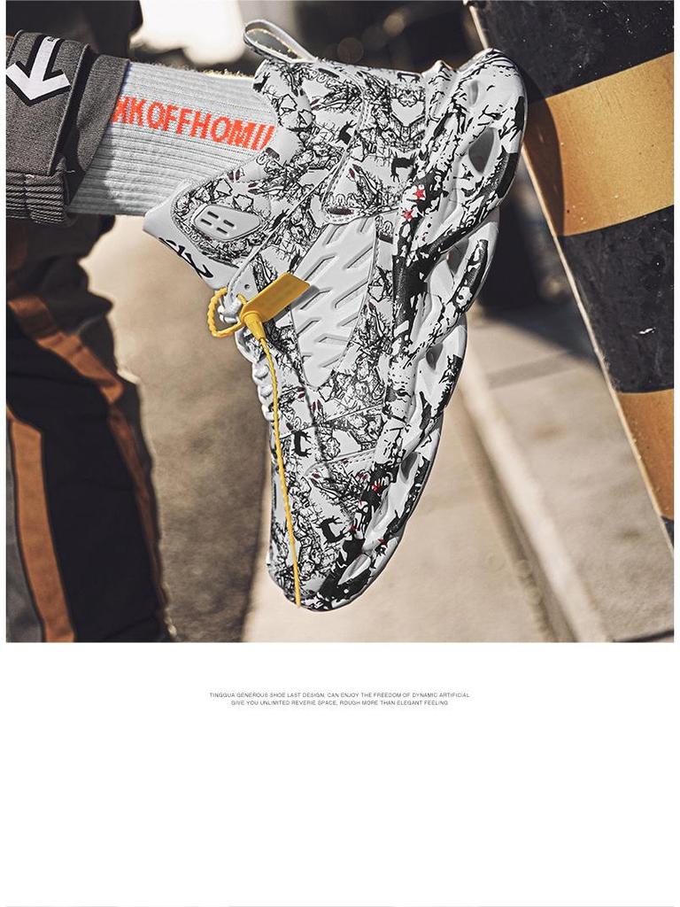 Graffiti High-Top Leichte Atmungsaktive Herren Trendige Lauf-Sneakers, Sommer 2023