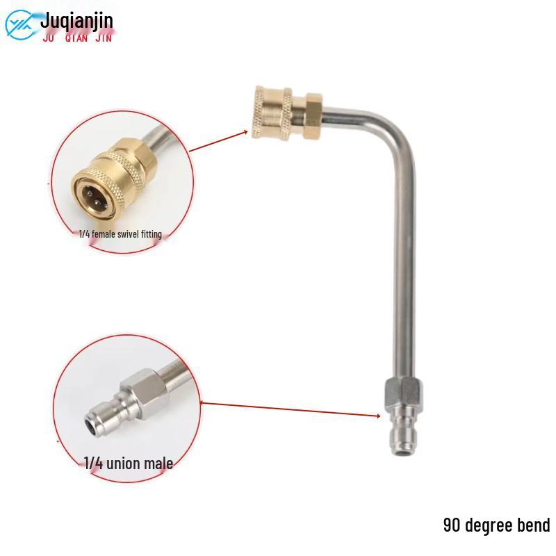 

Пистолет-распылитель для мойки автомобиля с быстросъемным угловым соединением 1/4 дюйма, удлинителем с изогнутой штангой - бытовая насадка для мойки автомобиля