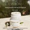 Eve Lom Brightening Cleansing Mask