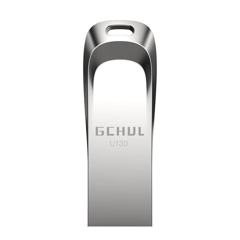 GCHULU130 Sunrise Series USB 3.1 Flash Drive