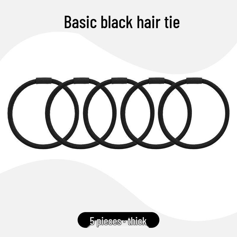 

Эластичные женские резинки для волос 2025: Прочные высокоэластичные резинки для хвоста