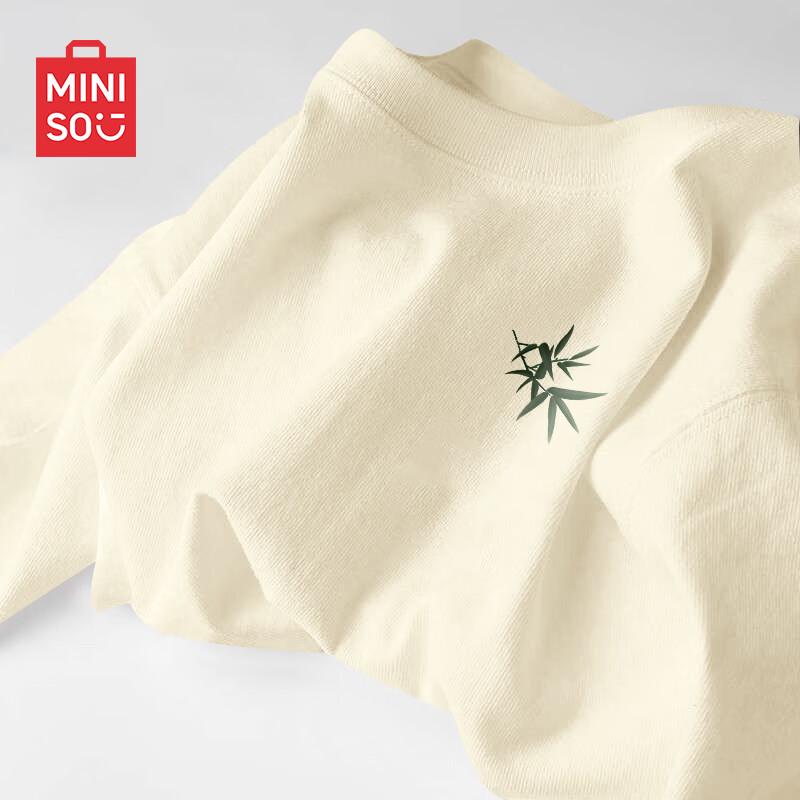 MINISO Мужская летняя свободная футболка из чистого хлопка 2XL