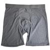 Sexy Men Sport Boxer Briefs Shorts Trunks Ice Silk Mesh Breathable Body Shaper Soft Bulge Pouch Underwear