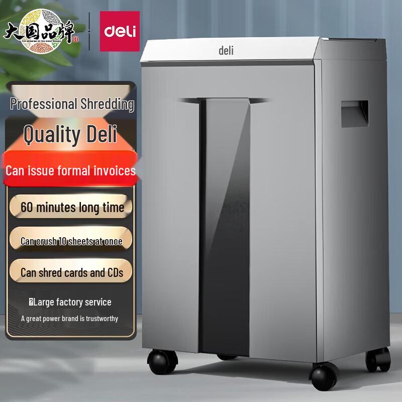 

Deli 9905 Commercial Cross-Cut Paper Shredder CN plug (adapter included)