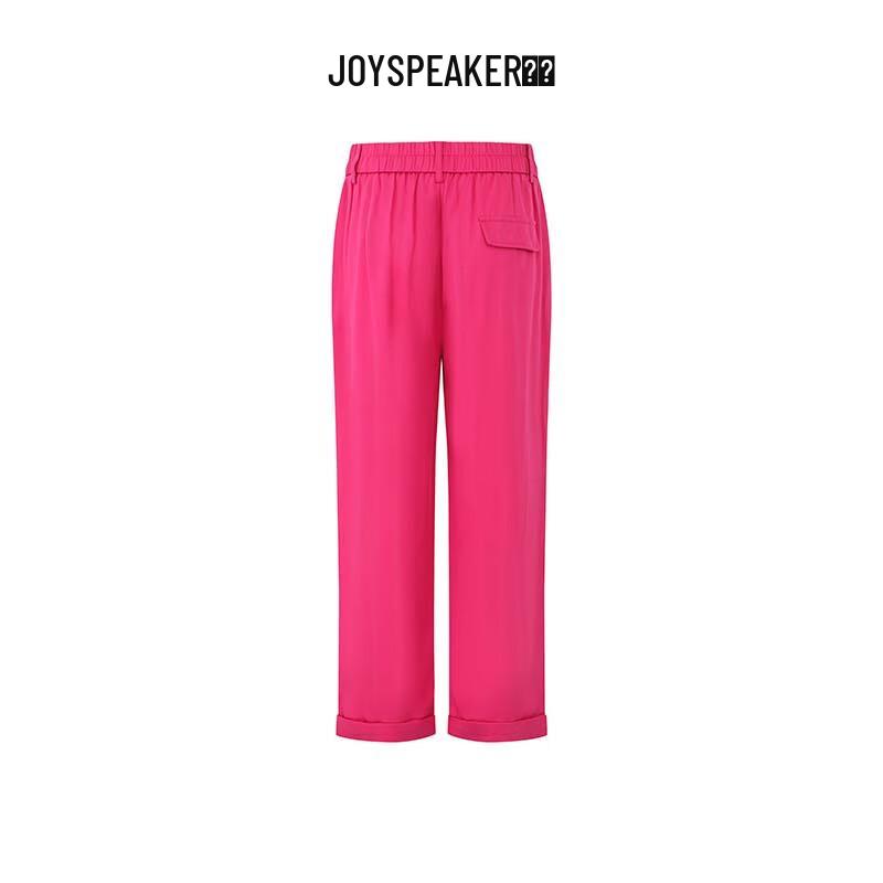 JOY SPEAKER Women's High-Waisted Silk Straight-Leg Pants