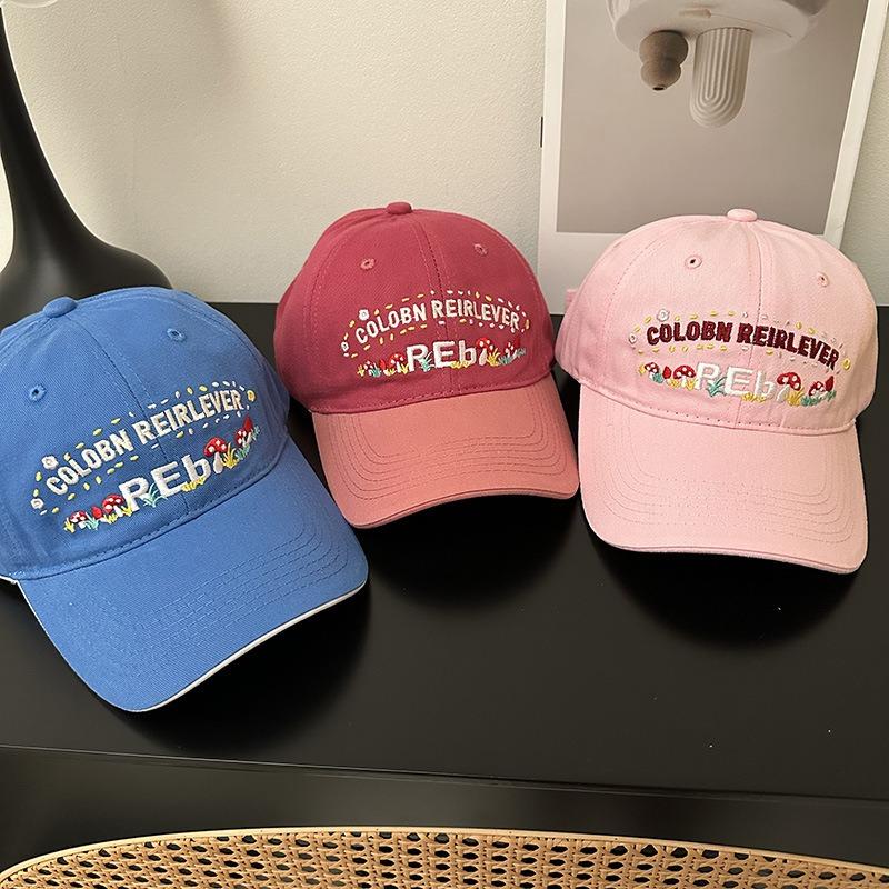 Flower embroidery baseball cap women's wide brim big face showing face small cap big head circumference versatile hat
