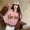 Plus Size Pink Retro Baseball Jacket for Petite Women - Spring & Autumn