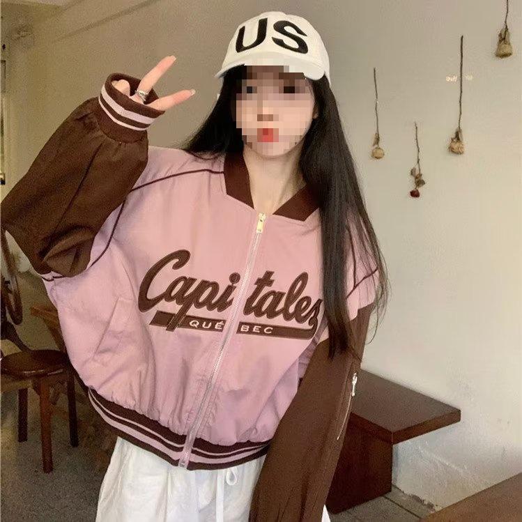 Plus Size Pink Retro Baseball Jacket for Petite Women - Spring & Autumn