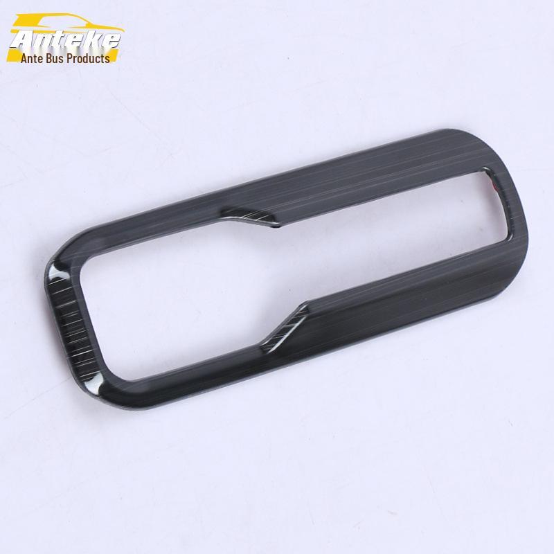 Ankai Decorative Frame for ICON Headlight Control: Fits 20 Models, Enhancing Interior and Exterior Accessories.