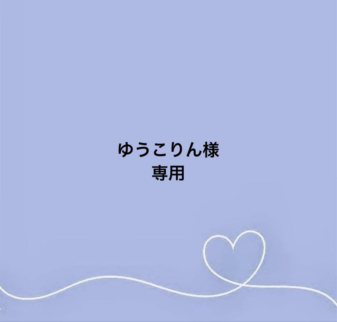 

[USED] BTS Jung Kook coin purse