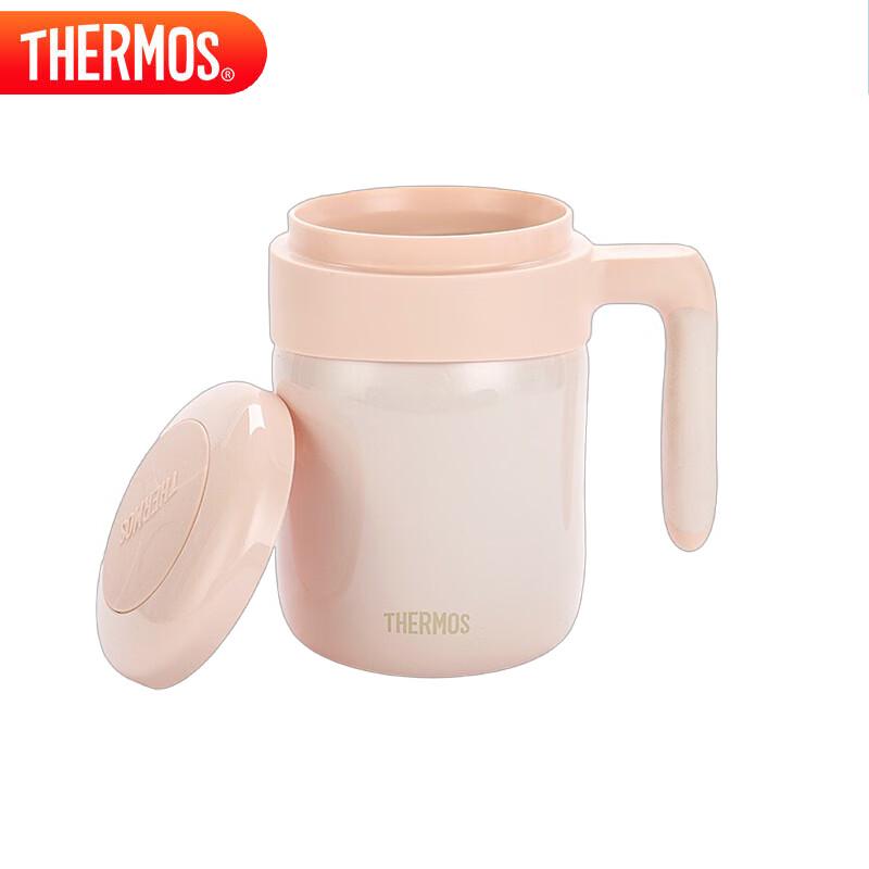 Thermos TCMM-520 Stainless Steel Coffee & Tea Mug