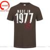 Vintage Since 1977 Aged To Perfection Tshirt Unisexs T Shirt Unisex Hi Street Tshirt Fashion Made In 1977 All Original Parts Tshirt