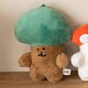 Dyno-Tang 'Bobo In the Wood' Afro Bobo Character Keyring
