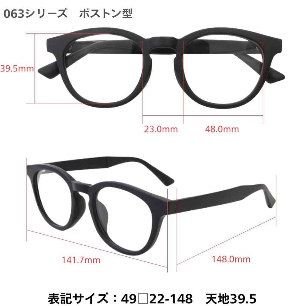 NEST to fit Japanese UV Large Slimming Suitable for Japanese Crown Boston [LITTLE ISOBE] Designed faces Sunglasses, Photochromic, Protection,