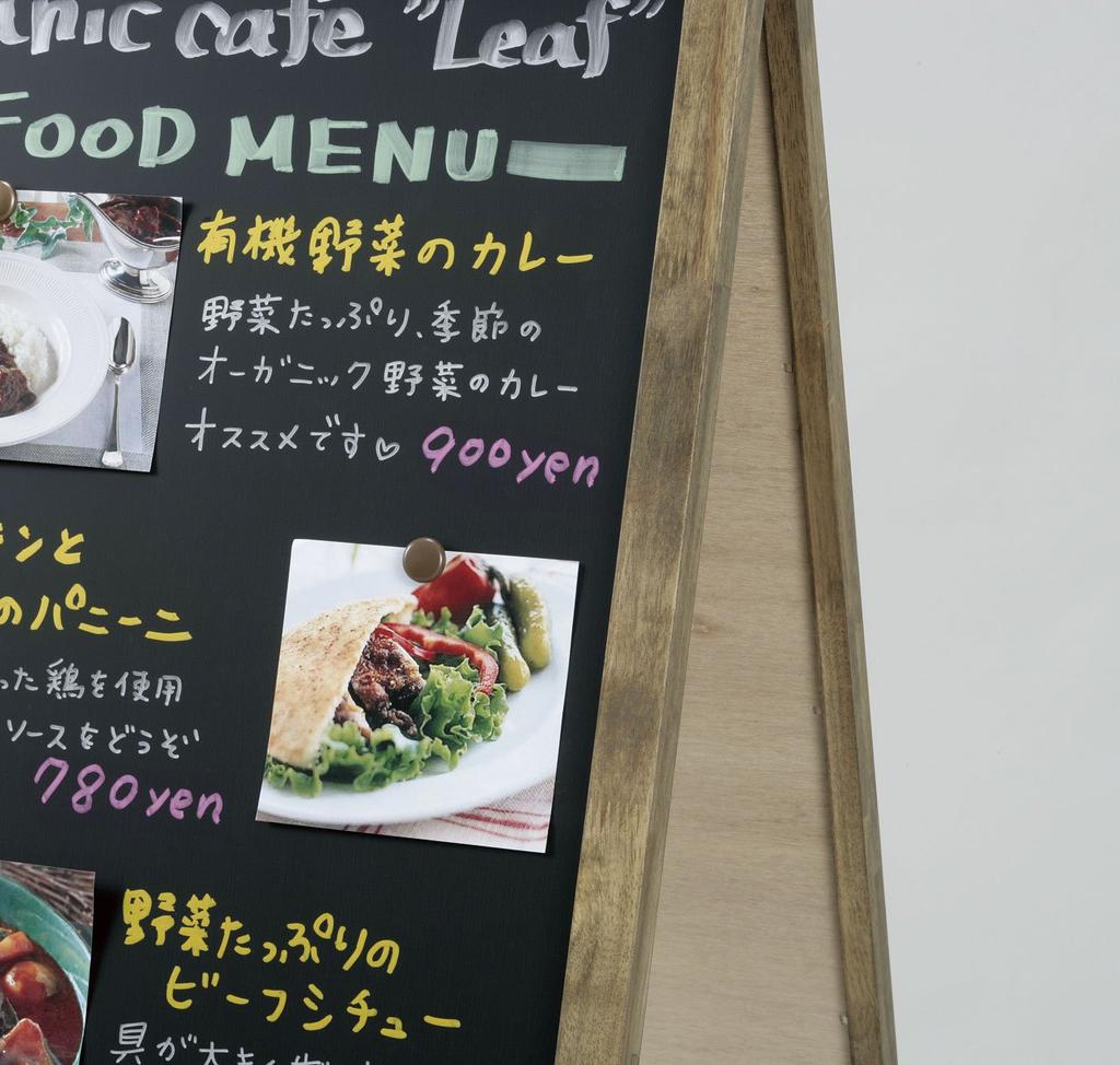 Raymay Fujii Chalkboard Blackboard Medium Antique LNB102 A-type