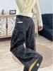 Women's High Waist Retro Leopard Print Jeans - Slimming Straight Leg, Versatile for Autumn/Winter.
