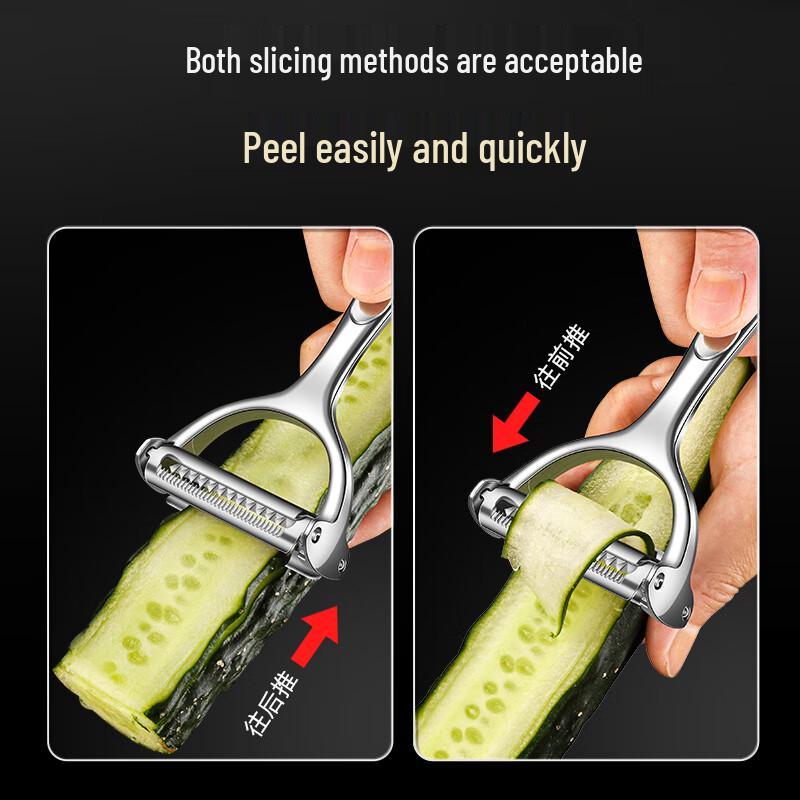 Deepur Zinc Alloy Dual-Use Peeler and Shredder