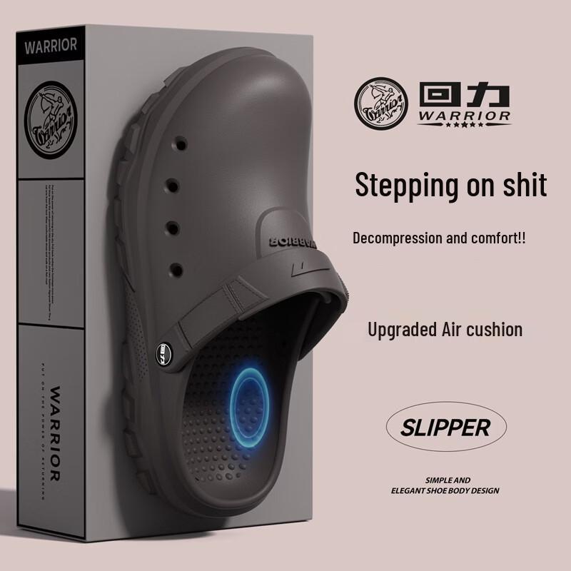Warrior Men s Clog Sandals - SDJ-0759 40 коричневый