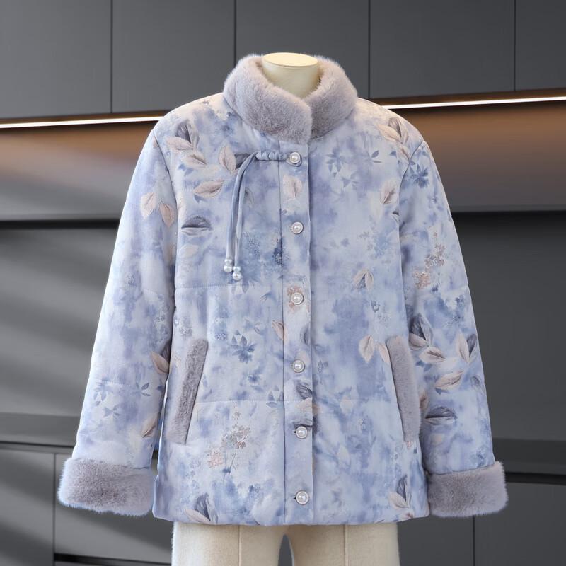 Women's Floral Padded Winter Jacket with Fleece Lining