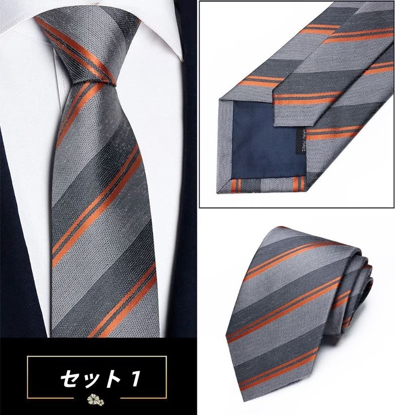 NarcNton [Business Tie 3-Piece Set] Stylish, Thick, Striped, Dotted, Men's (Set 1) Free Size