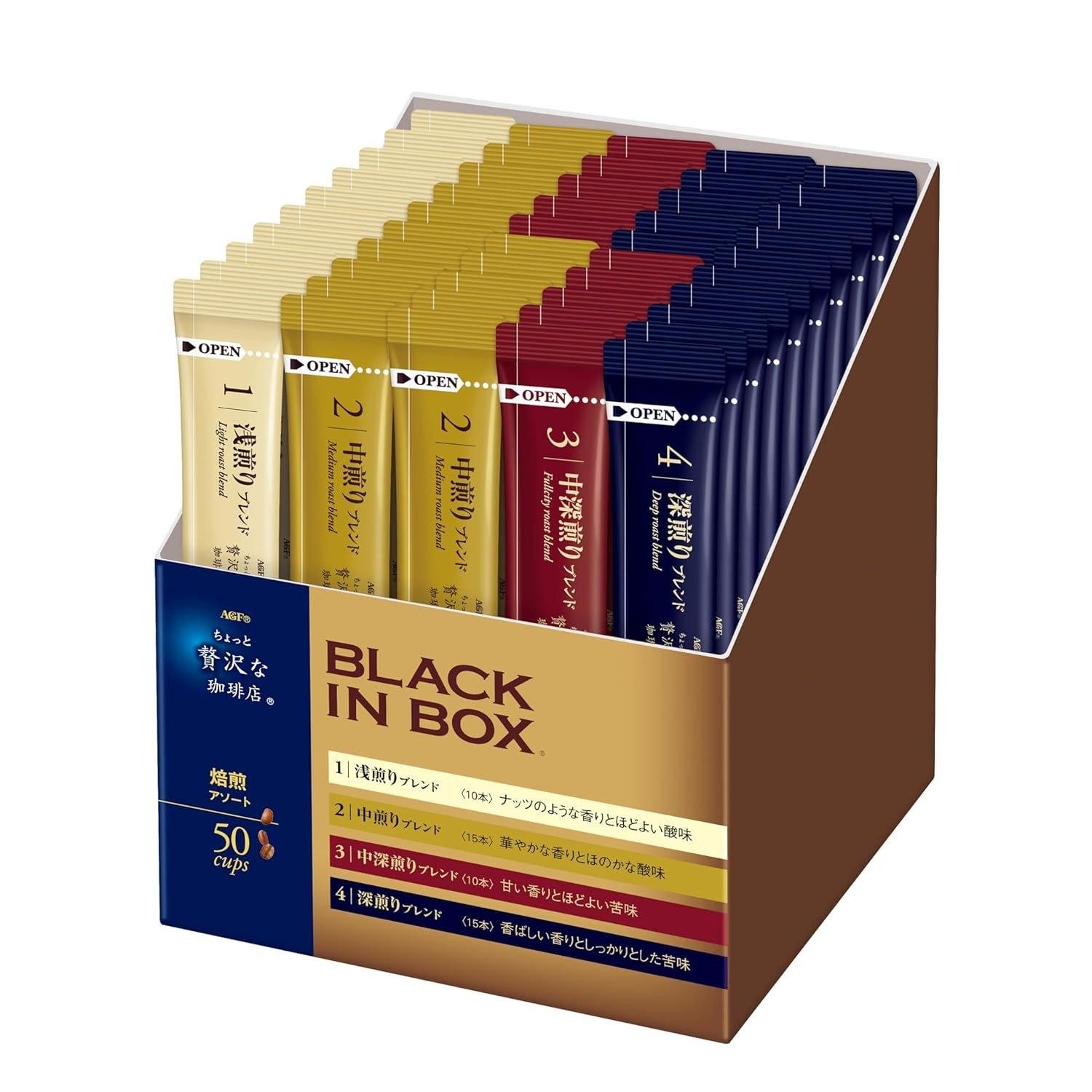 AGF Black Box Stick Roasting Assortment Medium Roast Blend Dark 15 each Light Medium-Dark 10 50 pieces (x 1)
