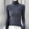 2023 Women's High Neck Slim Fit Knit Base Layer for Autumn/Winter