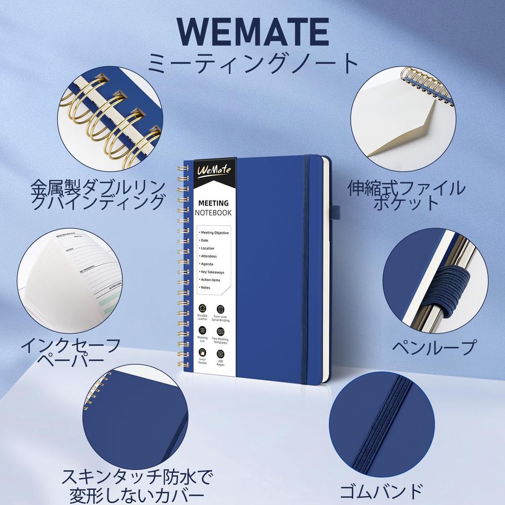 WEMATE Meeting Note Minutes Meeting B5 200 Pages Spiral Notebook Work Note Meeting Book Diary Notepad Dark Blue -