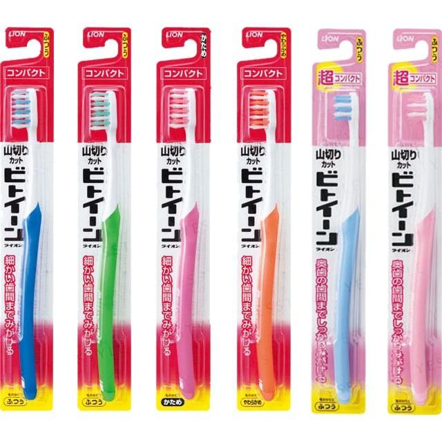 LION - Between Compact Toothbrush 1 pcs- Hard