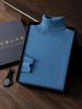 Men's Cashmere High Neck Sweater - Winter Style Knit Business Top