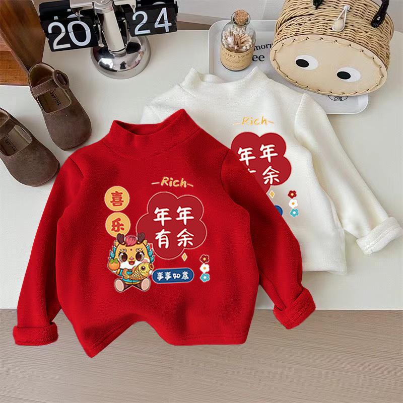 Kids Red Thermal Base Layer Shirt Festive Chinese New Year Top Baby Warm Long Sleeve T-Shirt