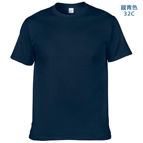 WW2 German Naval Uboat U48 Submarine TShirt 100 Cotton ONeck Summer Short Sleeve Casual Mens Tshirt Size S3XL