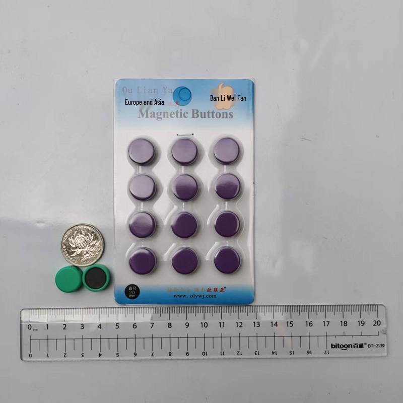 Flat 20mm Magnetic Beads - Teaching, Office, Whiteboard, and Fridge Magnets