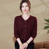 Datang Furen Women's V-Neck Embellished Knit Cardigan