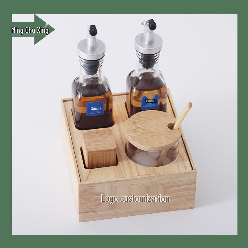 Solid Wood Base Condiment Organizer Set