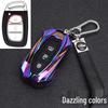 BAIC Huansu S Series Metal Car Key Case: Fits S2, S3, S5, S6, S7 - Full Wrap, High-End, Personalized Design for Men