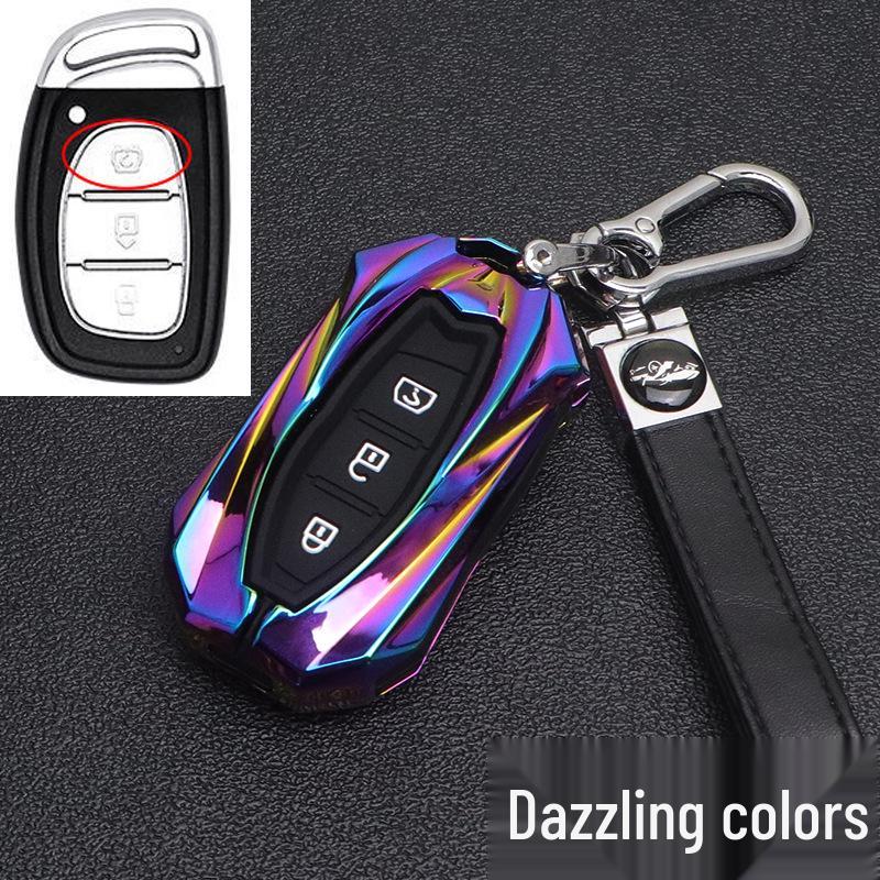 BAIC Huansu S Series Metal Car Key Case: Fits S2, S3, S5, S6, S7 - Full Wrap, High-End, Personalized Design for Men