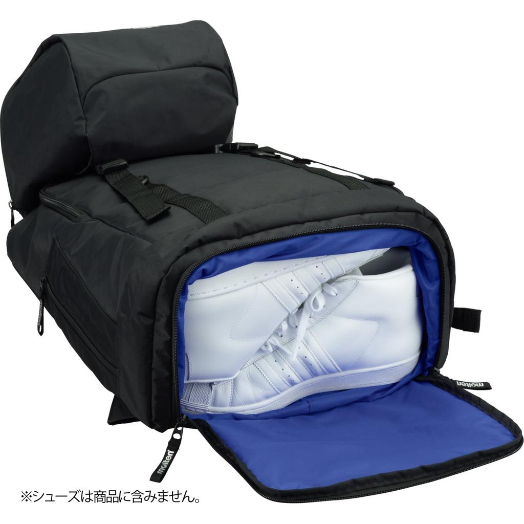 Molten Backpack for Mini Basketball LB0032