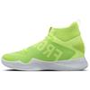 HyperRev 2016 Fragment Volt 848556-371