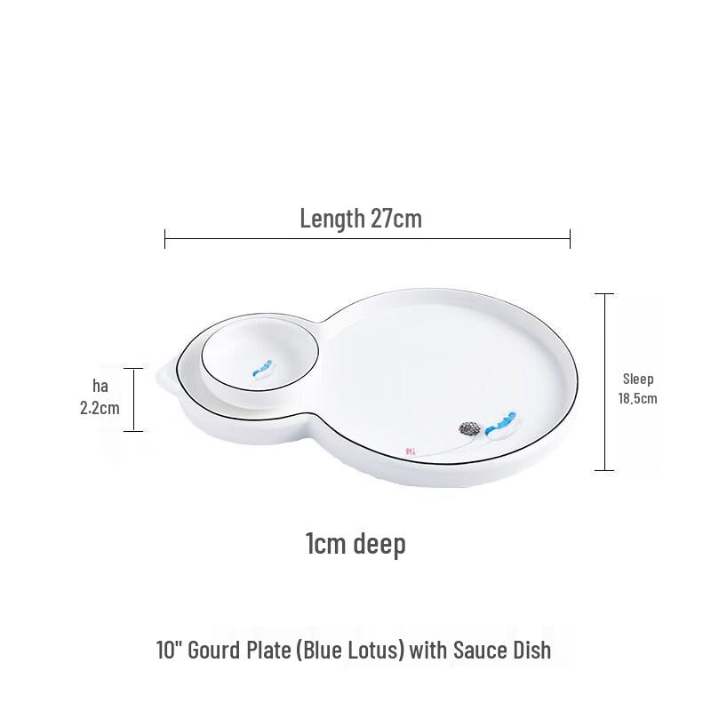 Irregular Ceramic Serving Plate