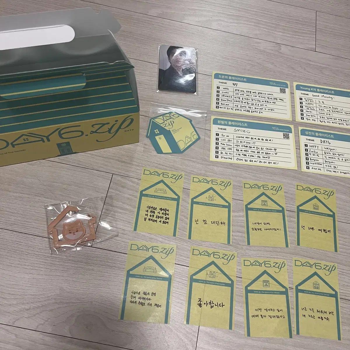 

Day6 Popup Store Gift + 8 Confetities