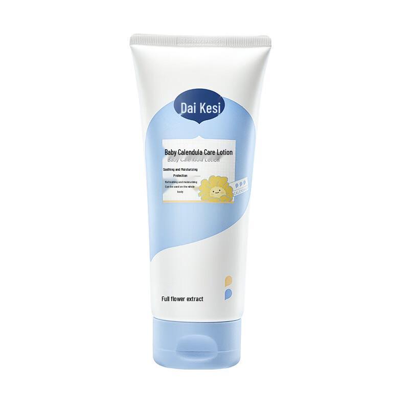 

Daikesi Baby Calendula Moisturizing Lotion