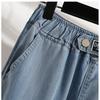 Women's Summer Thin Jeans, Slimming and Fashionable Harem Pants, Cropped Pants