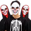 Dress Up Skeleton Ghost Festival Mask Spooky Full Face Mask Toy  Valentine's Day